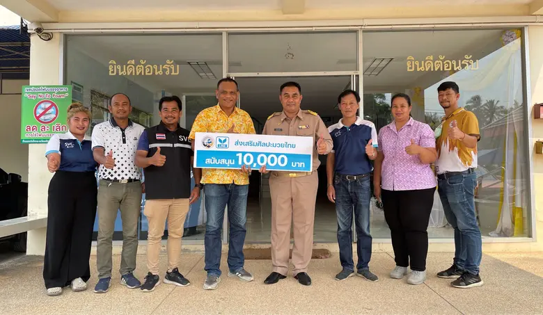 ผู้บริหารเอสวีแอล กรุ๊ป (SVL Group) นายอุ...