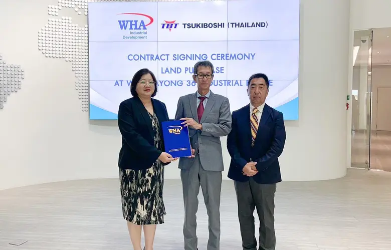 เมื่อเร็วๆ นี้ บริษัท สึกิโบชิ (ประเทศไทย...