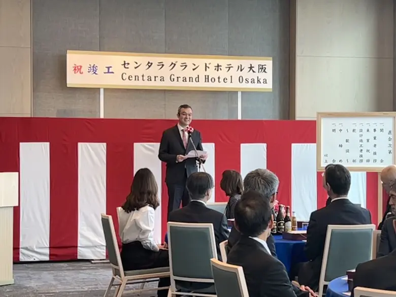 เซ็นทาราเผยโครงการก่อสร้าง "เซ็นทารา แกรนด์ โอซาก้า" เสร็จสมบูรณ์