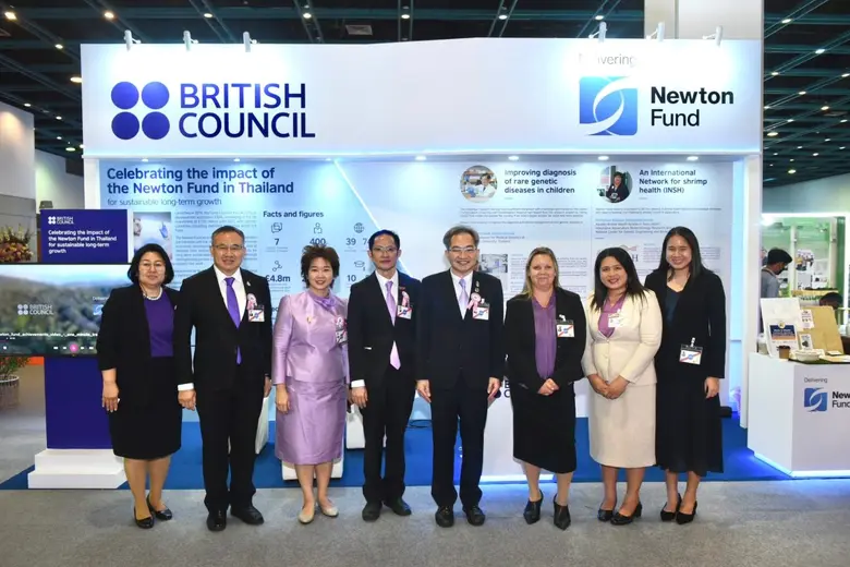 นางเฮลก้า สเตลมาเกอร์ ผู้อำนวยการ บริติช ...