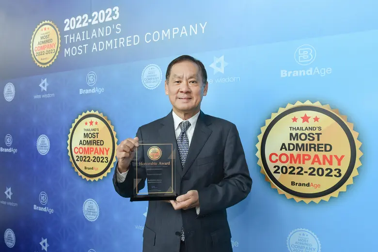 นายแพทย์เสถียร ภู่ประเสริฐ กรรมการผู้อำนว...