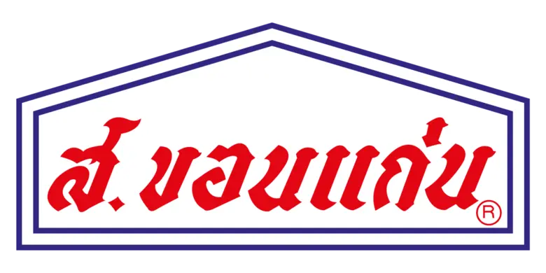 บมจ. ส. ขอนแก่นฟู้ดส์ หรือ SORKON เตรียมจ...