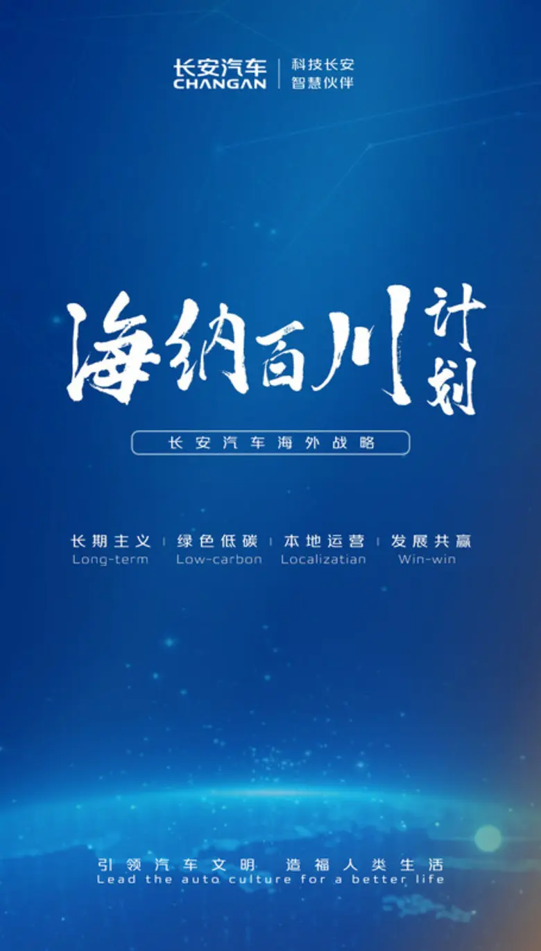 เมื่อวันที่ 18 เมษายนที่ผ่านมา มหกรรมยานย...