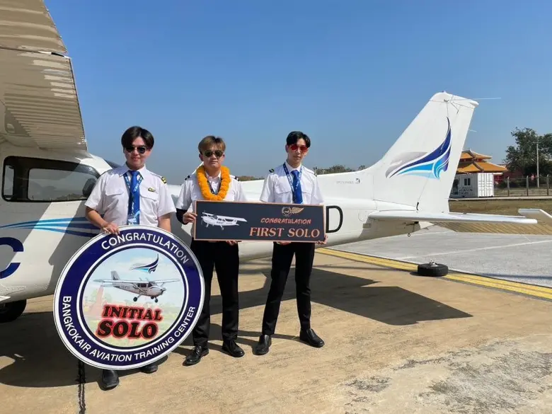 ผศ.ดร.ณรงค์ อภิรัตน์สกุล คณบดีคณะวิศวกรรม...