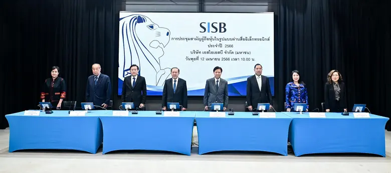 นายนนทิกร กาญจนะจิตรา (ที่4 จากขวา) ประธา...