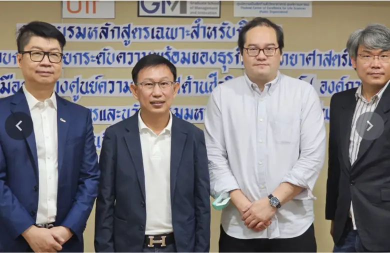 เข้าตลาดหลักทรัพย์ (Live Exchange) อย่างไรให้ผู้ถือหุ้นได้ประโยชน์