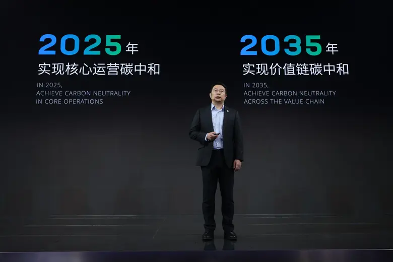 เมื่อวันที่ 18 เมษายนที่ผ่านมา ซีเอทีแอล ...