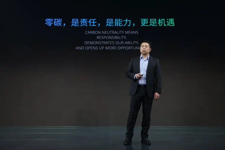 ซีเอทีแอล ประกาศแผนการบรรลุความเป็นกลางทางคาร์บอน