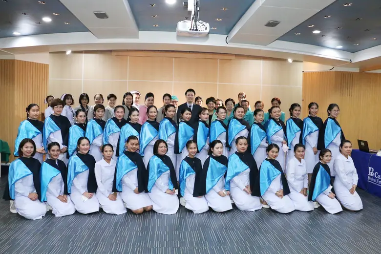 โรงพยาบาล บี.แคร์ เมดิคอลเซ็นเตอร์ ร่วมกั...