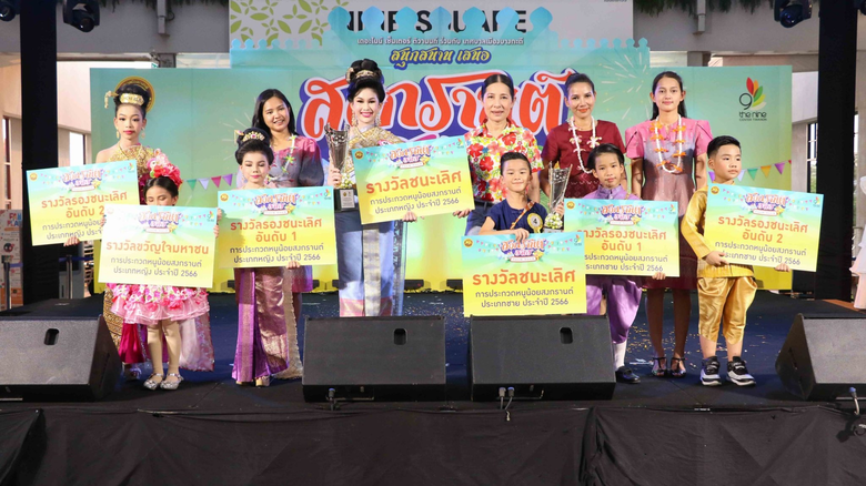 นางสาววราภรณ์ ตติปาณิเทพ ผู้จัดการทั่วไป ...