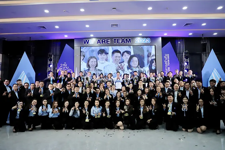 บริษัท สยามสไมล์ (ประเทศไทย) จำกัด จัดงาน...