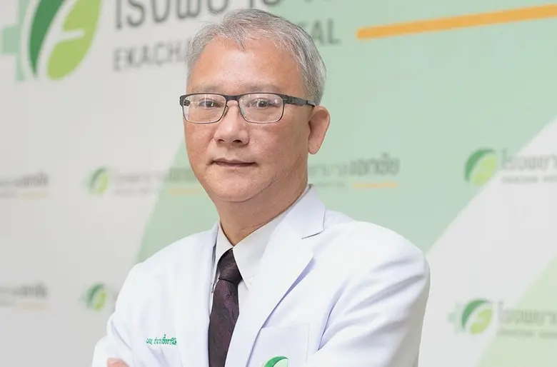 หากไม่อยากตกขบวนรับหุ้นปันผลและเงินสดปันผ...