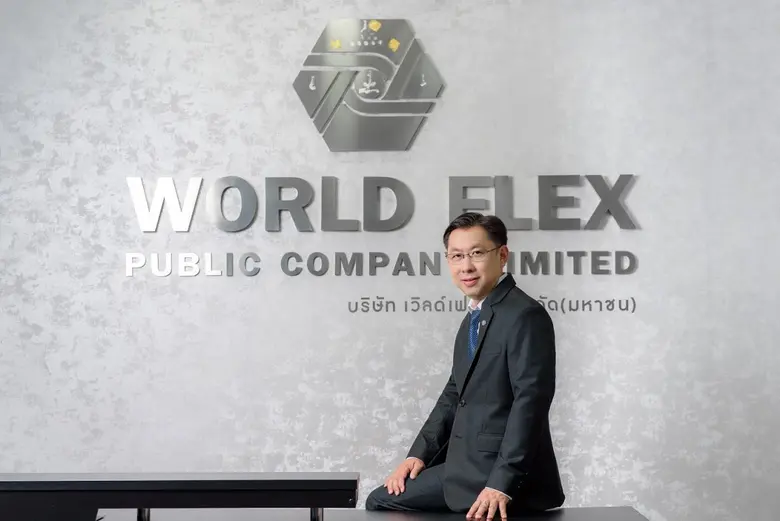 ผู้ถือหุ้น WFX อนุมัติจ่ายเงินปันผลงวดปี ...