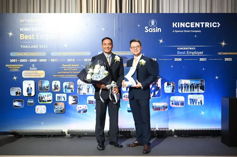 Cargill Thailand has been named among the...