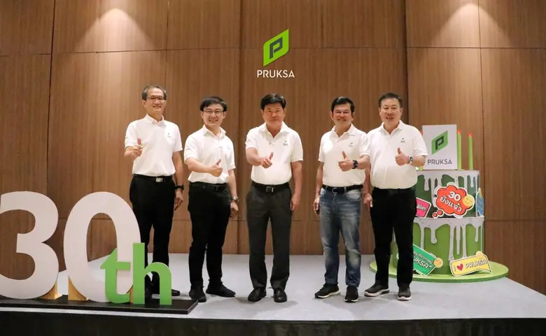 พฤกษาจัดงานเนื่องในโอกาสครบรอบการก่อตั้งบ...