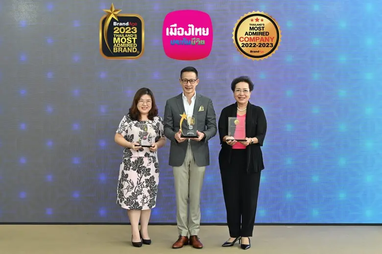 นายสาระ ล่ำซำ ประธานเจ้าหน้าที่บริหาร นาง...