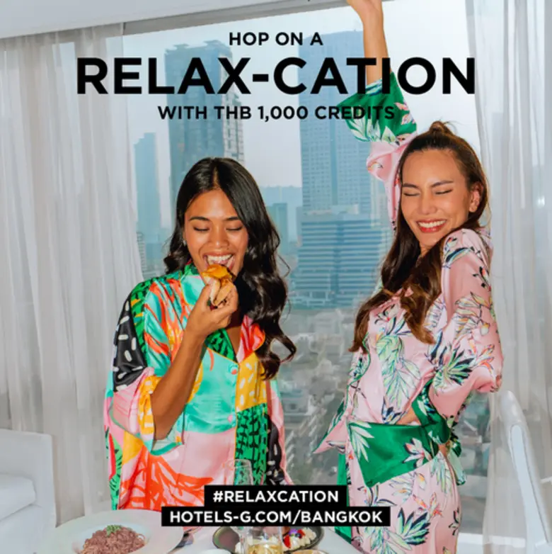 มาพักผ่อนกับเราในราคาสบายๆ เริ่มต้นเพียงแ...