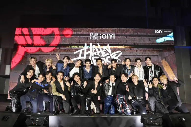 iQIYI (อ้ายฉีอี้) จัดงานครั้งใหญ่ เปิดตัว iQIYI Original 2 โปรเจกต์ทั้งซีรีส์และเรียลลิตี้