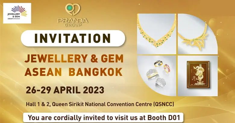 Pranda Group เข้าร่วมงานแสดงสินค้า Jewell...