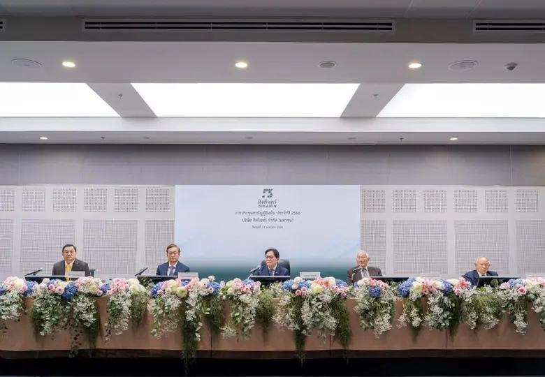 นายเสนีย์ จิตตเกษม (ที่ 3 จากซ้าย) ประธาน...