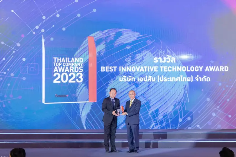 เอปสัน ประเทศไทย คว้า 2 รางวัล จาก 2 เวที...