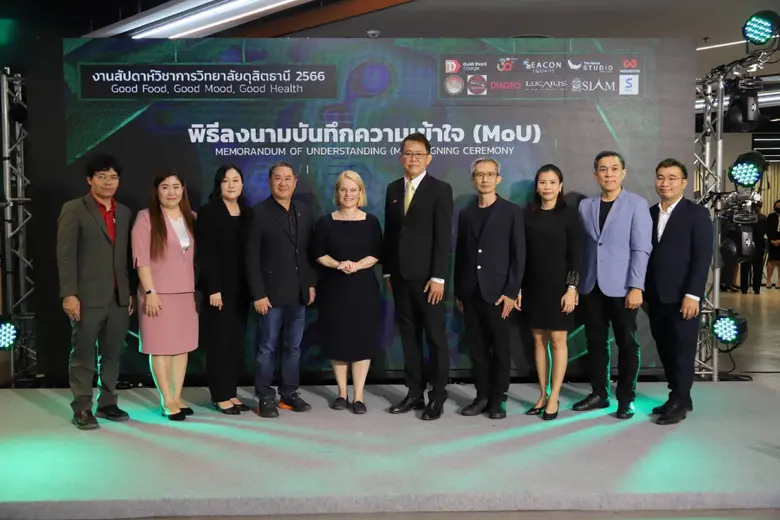 ปัจจุบันกระแสการดูแลสุขภาพทั้งร่างกายและจ...