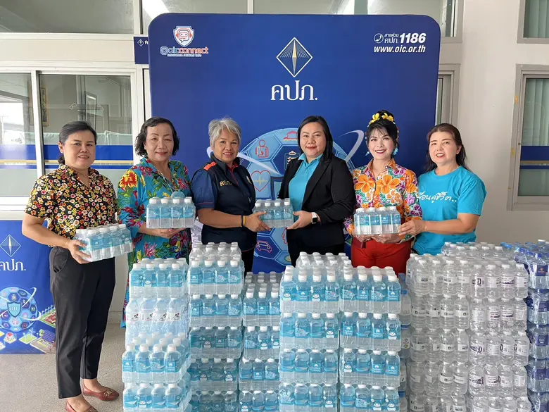 OCEAN LIFE ไทยสมุทร ร่วมมือกับ คปภ. ดูแลประชาชนในช่วงเทศกาลสงกรานต์ โดยการสนับสนุนน้ำดื่มให้กับศูนย์ปฏิบัติการป้องกันและลดอุบัติเหตุทางถนน