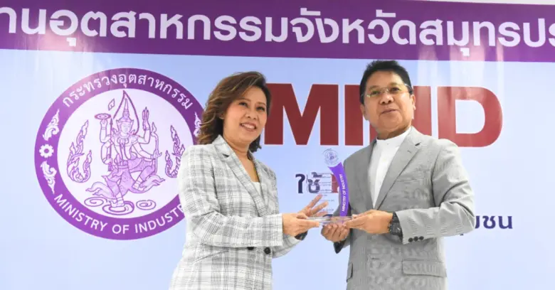 นางวิลาสินี กิตติเกษมศักดิ์ (ซ้าย) รองประ...