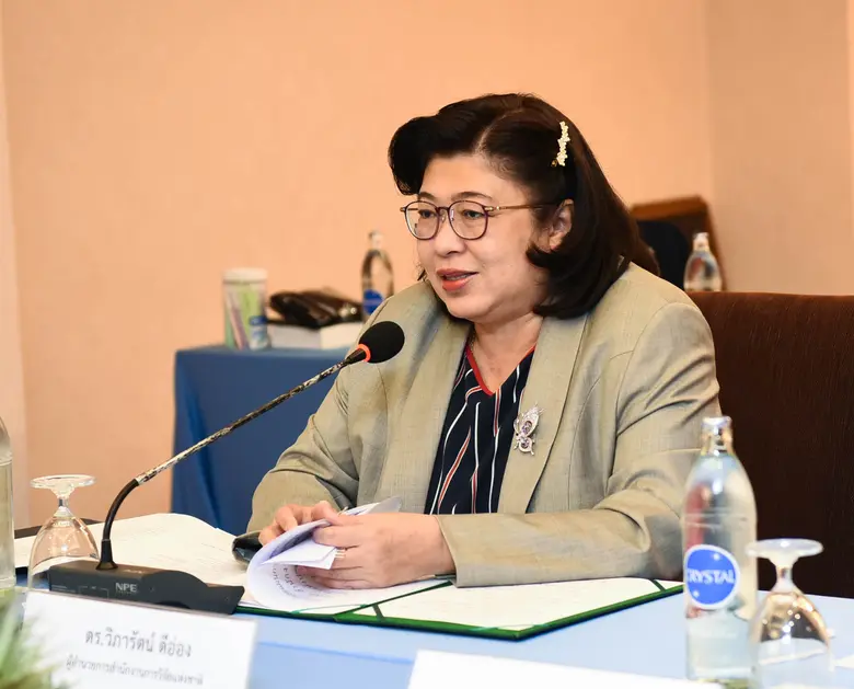 สำนักงานการวิจัยแห่งชาติ (วช.) กระทรวงการ...