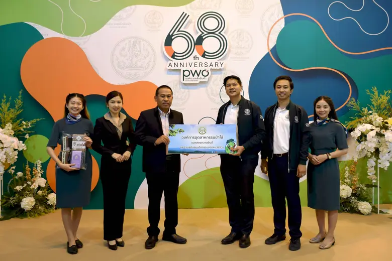 นายประสิทธิ์ เกิดโต รองผู้อำนวยการ ในฐานะ...