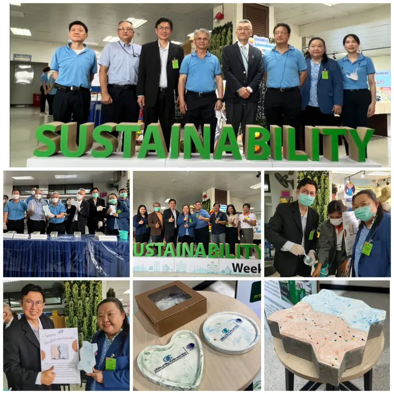 นายเฉลิมชัย จีระพันธุ์ ผู้อำนวยการ ศูนย์เ...