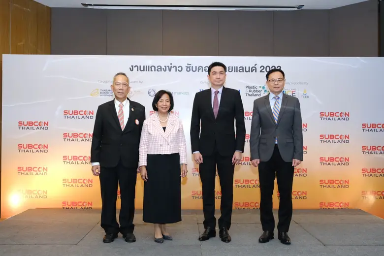 เชื่อมโอกาสผู้ประกอบการไทย คาดเงินสะพัด 1...