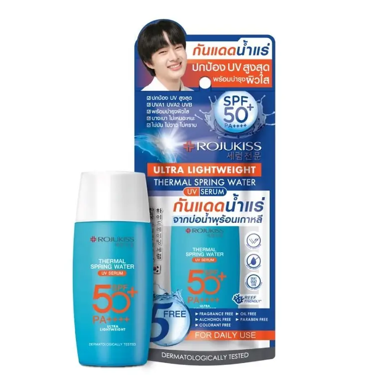 ครีมกันแดดน้ำแร่ ตัวแม่ของโรจูคิส!