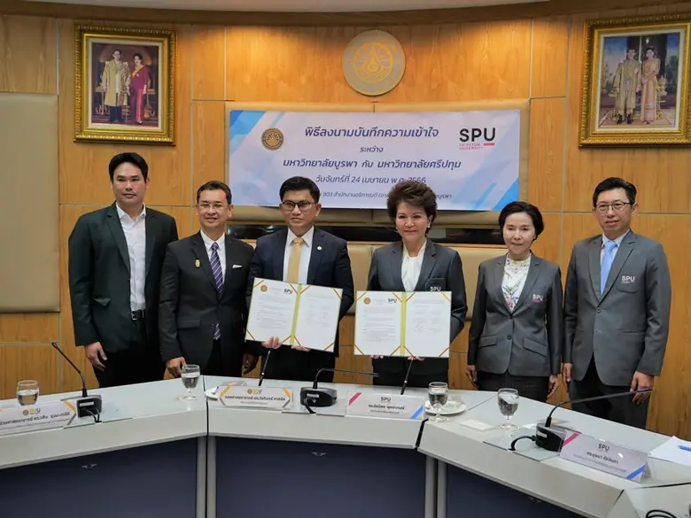 เมื่อวันที่ 24 เม.ย. 2566 : ณ ห้องประชุม ...