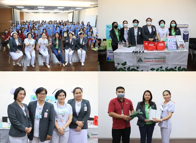 เมื่อวันที่ 21 เมษายน 2566 ศูนย์สูตินรีเว...