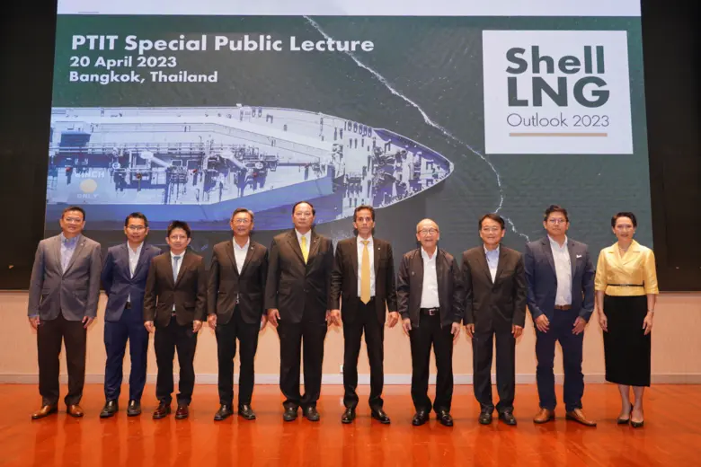 รายงานภาพรวมอุตสาหกรรม LNG ในปี 2023 ของบ...