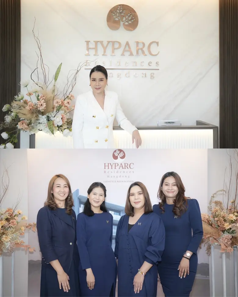 นางสาวพีรญา วงศรานุชิต ประธานเจ้าหน้าที่บ...