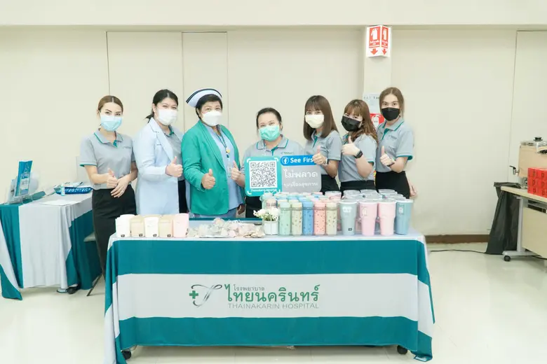 รพ.ไทยนครินทร์ จัดโครงการสร้างเสริมสุขภาพ ให้กับพนักงานบริษัท ฮีโน่มอเตอร์ส แมนูแฟคเจอริ่ง (ประเทศไทย) จำกัด(สาขาสำโรง)