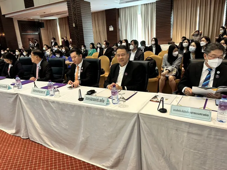 ธนาคารอิสลามแห่งประเทศไทย (ไอแบงก์) โดย น...