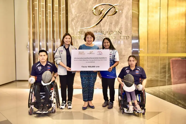 บริษัท สยามพิวรรธน์ จำกัด ผู้พัฒนาอสังหาร...