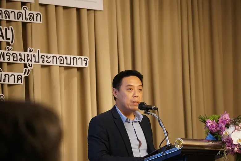 สำนักงานวิทยาศาสตร์ มจธ. พานักวิจัยไทยเตรียมความพร้อมเข้าตลาดโลก ภายใต้โครงการ R2G (Regional to Global)