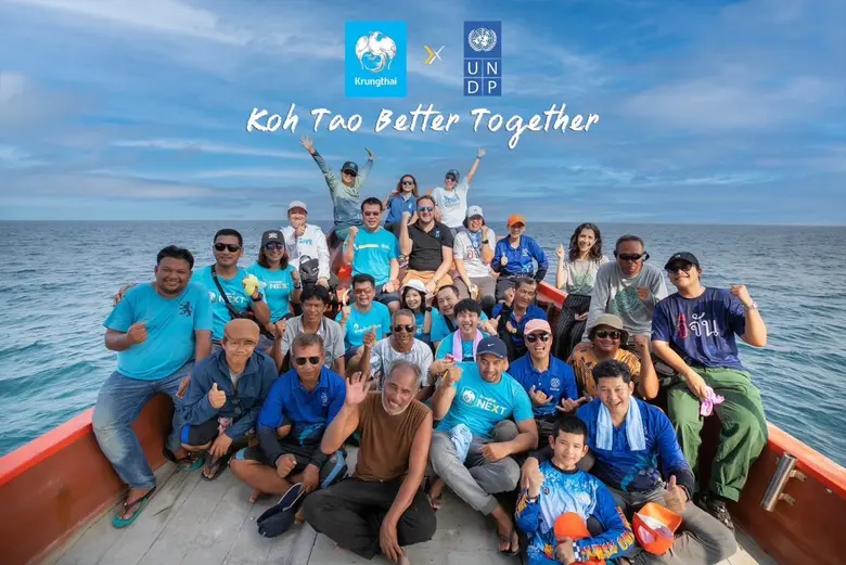 นายเฉลิม ประดิษฐอาชีพ รองกรรมการผู้จัดการ...