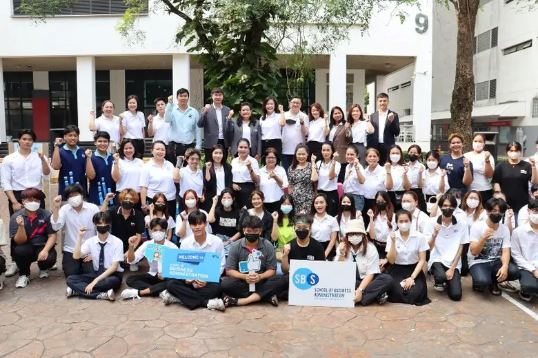 ผ่านไปเป็นที่เรียบร้อยแล้ว สำหรับกิจกรรมโ...