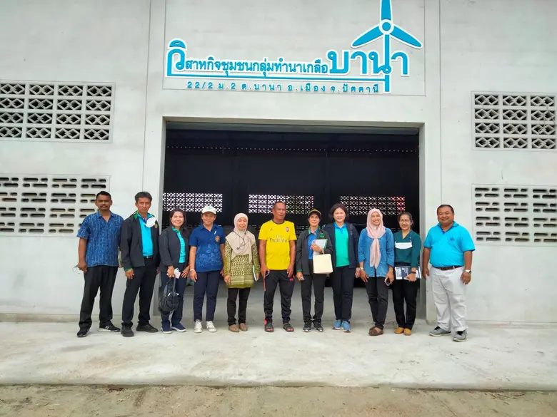 กรมส่งเสริมการเกษตร เตือนผู้ประกอบการระวังเกลือผสม แนะซื้อเกลือจาก 37 แหล่งจำหน่ายที่เชื่อถือได้ ป้องกันผลิตภัณฑ์เสียหาย