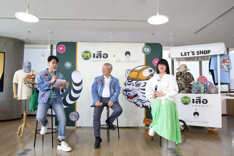 "ตราเสือ" ผู้นำตลาดปูนซีเมนต์ผสมอันดับหนึ...