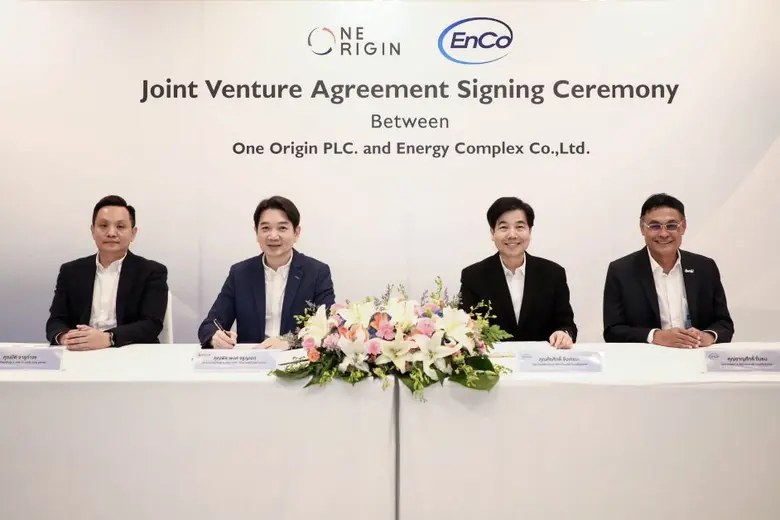 "วัน ออริจิ้น" ต่อยอดแผนเติบโต Origin Inf...