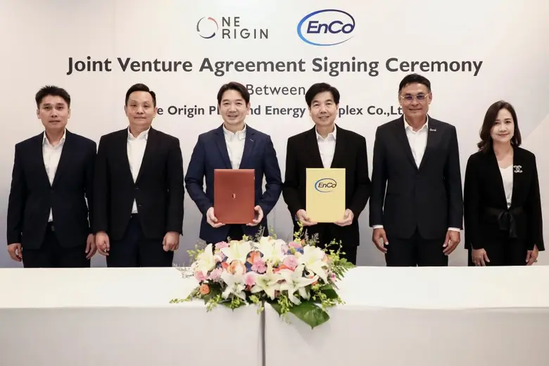 "วัน ออริจิ้น" ร่วมทุน "เอนโก้" พัฒนา "ฮอลิเดย์ อินน์ เอ็กซ์เพรส ระยอง" เดินหน้าธุรกิจโรงแรมรับดีมานด์นักลงทุน-ท่องเที่ยวฟื้น