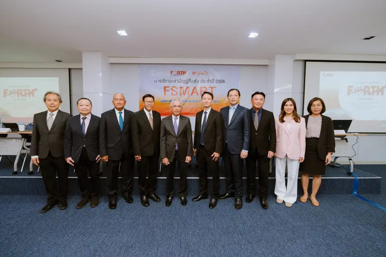 นายพิชิต นิ่มกุล (กลางซ้าย) ประธานกรรมการ...