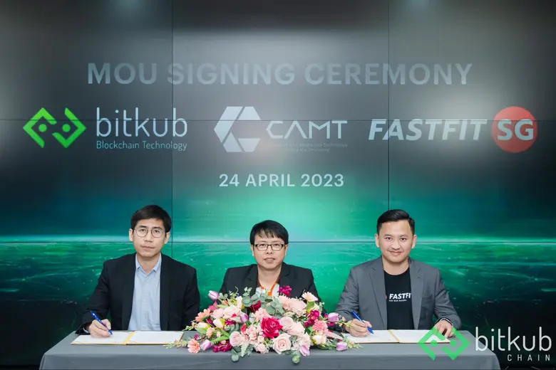 บริษัท บิทคับ บล็อคเชน เทคโนโลยี จำกัด ผู...