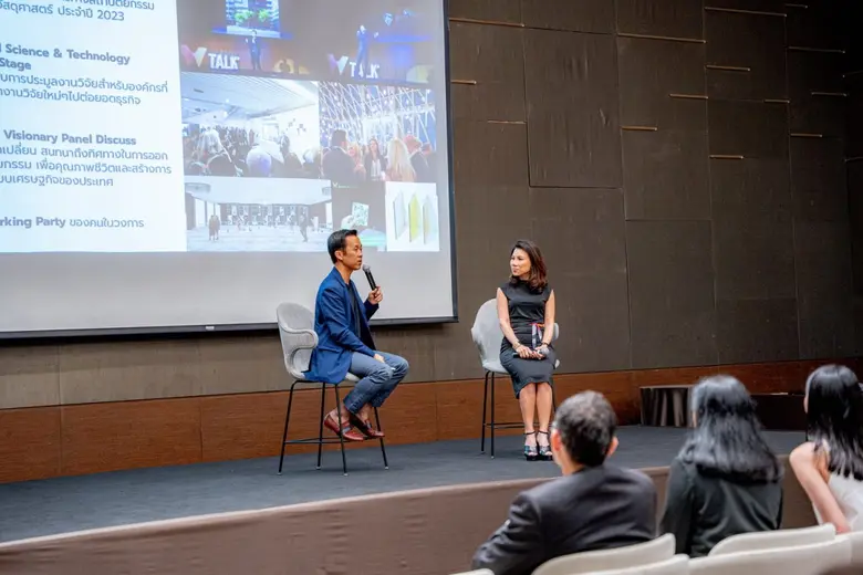 Wazzadu.com (วัซซาดุดอทคอม) Decorative So...